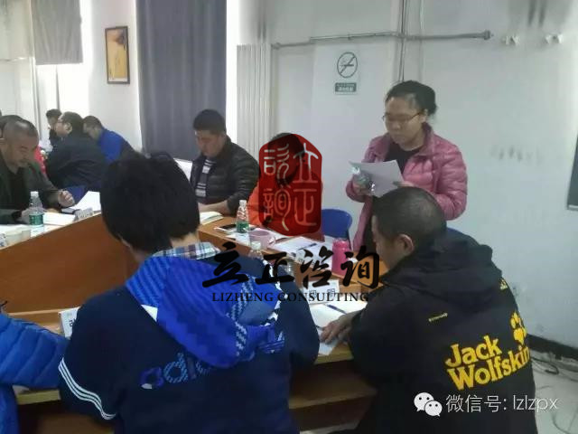 蘭州新員工培訓容易陷入哪些誤區 蘭州新員工培訓容易陷入哪些誤區