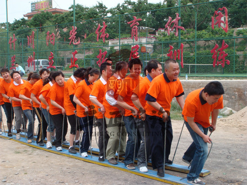 蘭州團隊建設 蘭州團隊建設