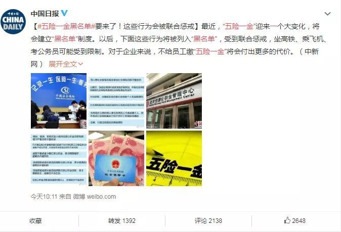 蘭州拓展培訓項目 蘭州拓展培訓項目