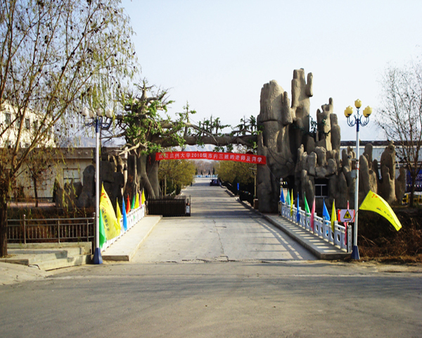 蘭州拓展培訓公司