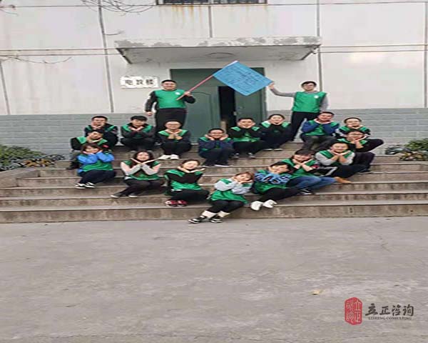 蘭州拓展培訓基地