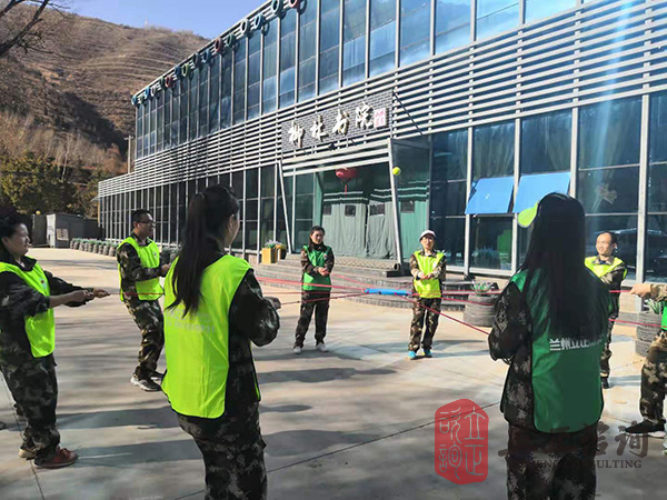 蘭州企業(yè)培訓公司