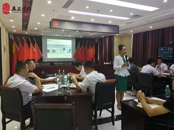 蘭州拓展培訓圖片