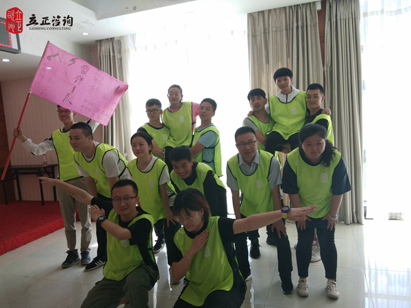 蘭州企業培訓圖片