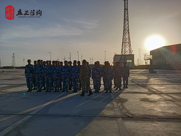 蘭州企業培訓圖片