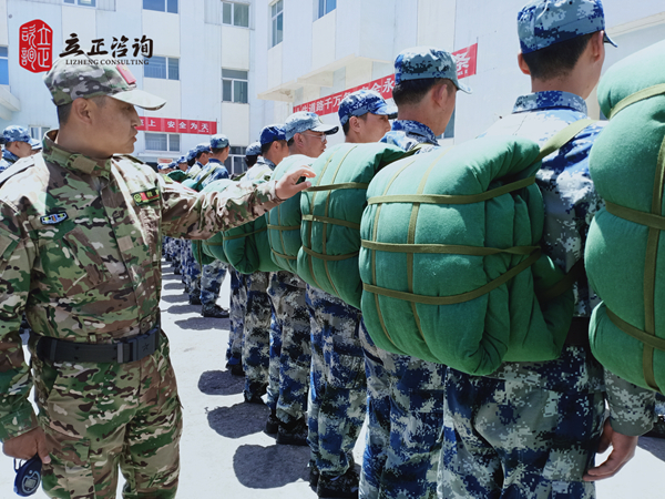 蘭州企業培訓圖片