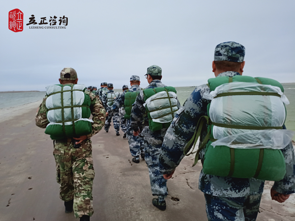 蘭州企業培訓圖片