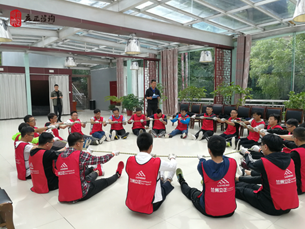 蘭州企業培訓圖片