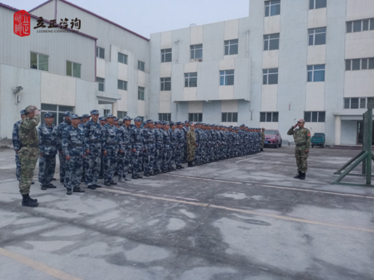 蘭州企業培訓圖片