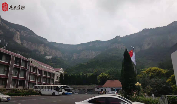 蘭州企業培訓圖片